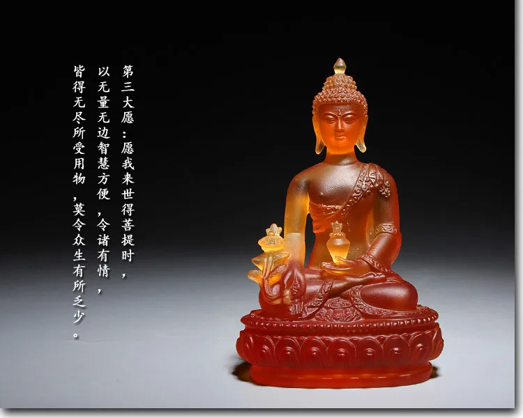 Семь будд глазурованная статуя Будды украшения медицина Будда храм фотостатуя |