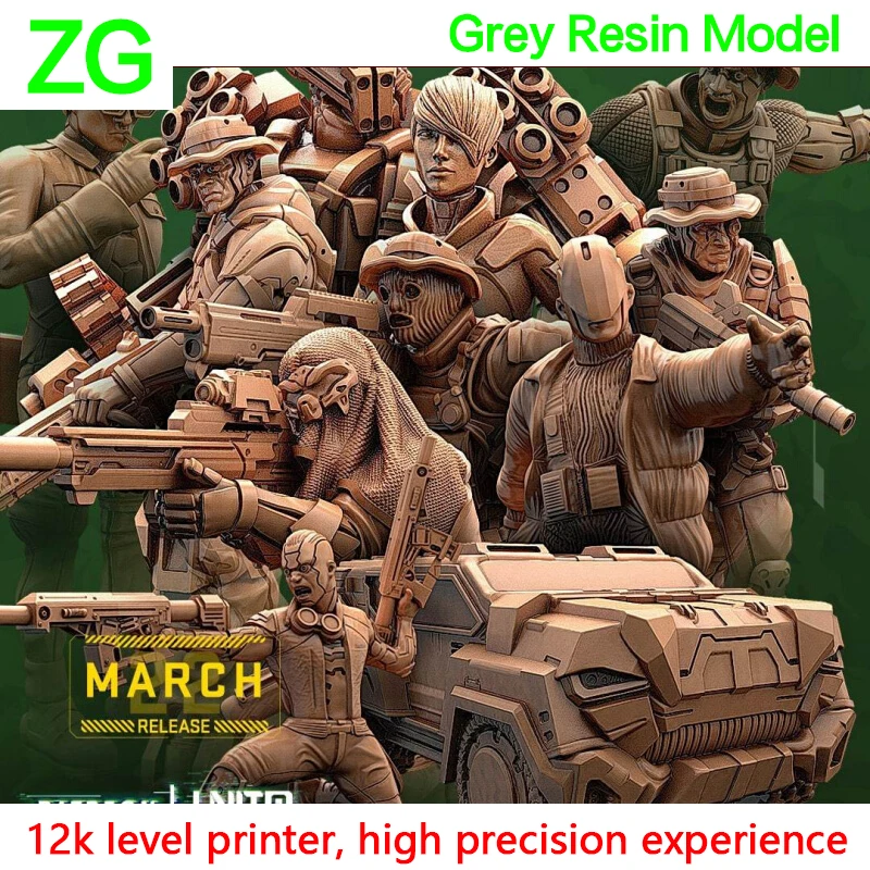 Джунгли Поле спецназ: третья планшетная игра Боевая модель Unit 9