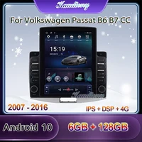 kaudiony tesla style android 10 car radio for vw volkswagen passat cc b6 b7 car dvd player auto gps navigation 4g dsp 2007 2016