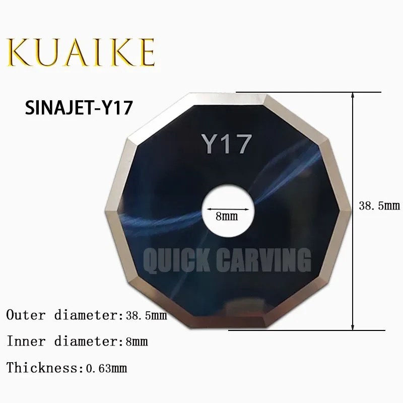 10 шт. осциллирующих ножей для резаков SINAJET: Y10, Y17, Y24, Y33, N19, N26, N73, N17-11, N17-05, N73-02, D03, пробивные лезвия Sinajet (art.: 3920da98c082f) - 3920da98c082f