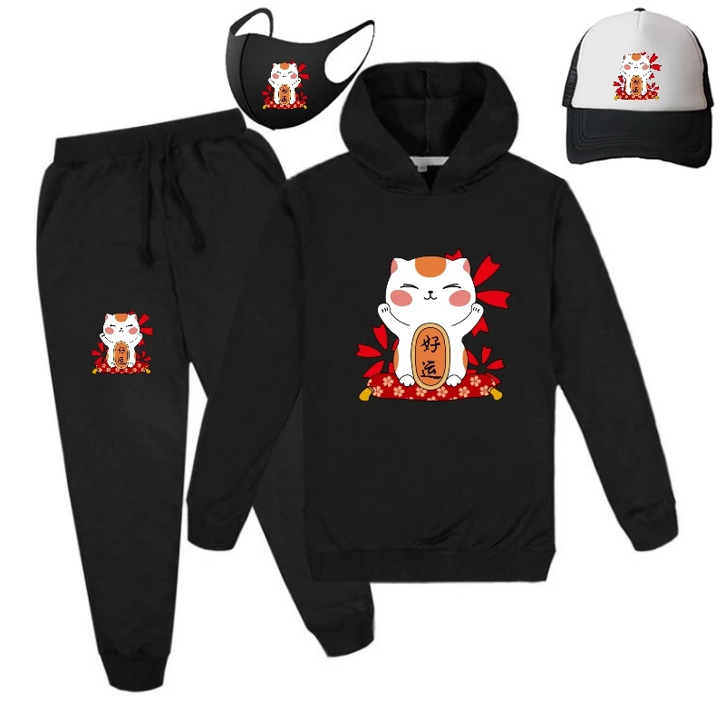 

Cat Theme Outdoor Kids' Sweater Girls' Hoodie Set Boys' Personality Sweater Children's Girls' Clothes Children's Clothing