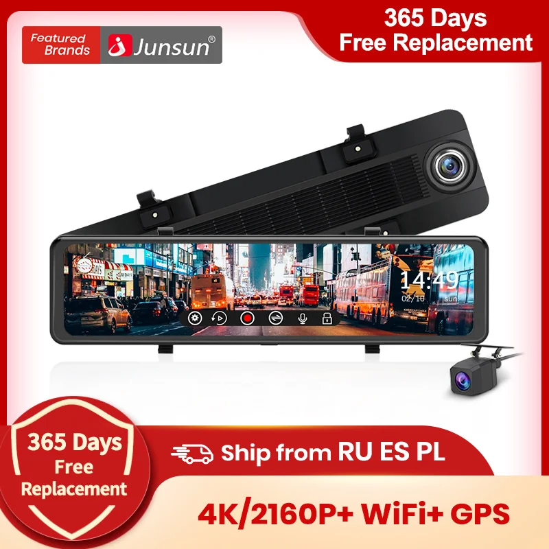 Junsun 12 дюймов Super HD 1080P Dash Cam Двойной объектив Видеорегистраторы для автомобилей