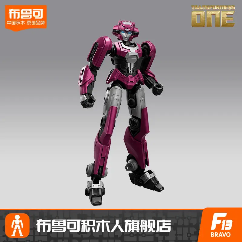 hot spot goods original block one Transformers Optimus Prime Megatron Elita One Assembled Movable Model CLASS Christmas Gift toy