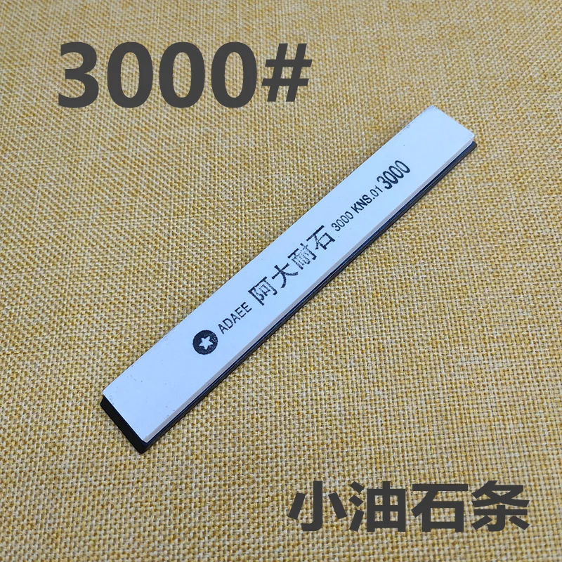 

Точилка для ножей из белого корунда