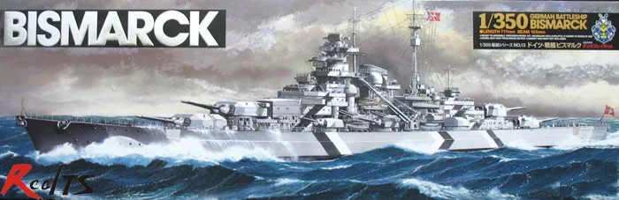 78013 TAMIYA WWII German Bismarck Battleship War Ship Model 