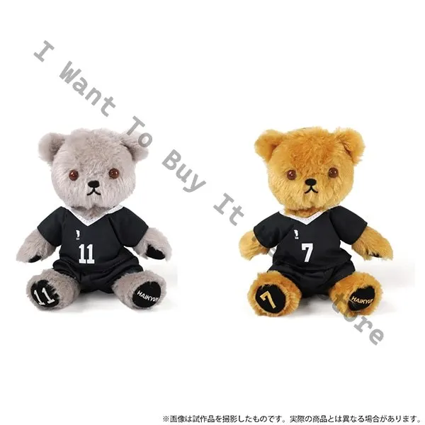 Аниме Хайкю!! Shoyo Hinata Kozume Kenma Kotaro Bokuto miya atsumu Tobio Kageyama Косплей Мягкие игрушки