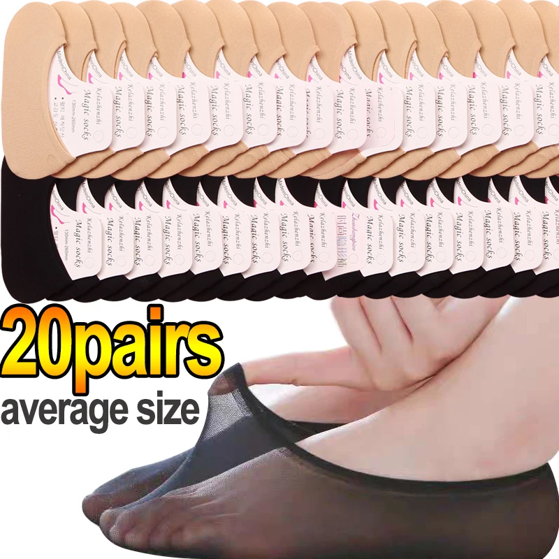 40pcs Transparent Summer Invisible Shallow Sox Footsies Shoe Liner Trainer Ballerina Women Boat Socks Ladies Thin Sock Slippers