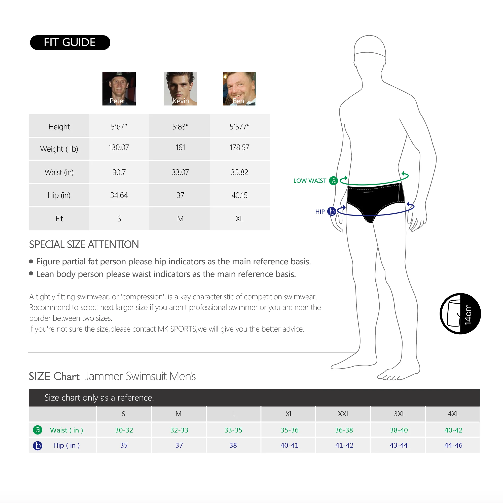 Спортивная Мужская одежда для плавания MY километра женская тренировочная