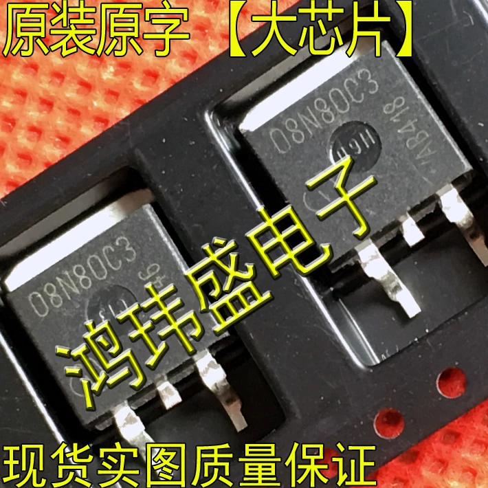 

(5 шт./лот) 08N80C3 SPB08N80C3 TO263