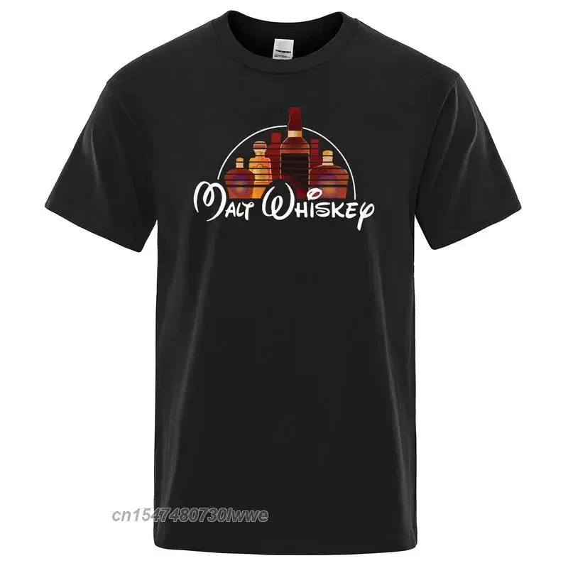 Новая крутая футболка мужская с солодом и виски забавная круглым вырезом уличная