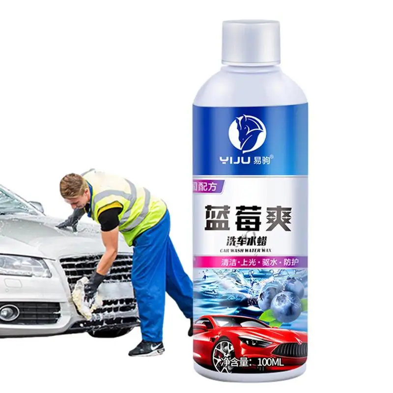 

100ml Concentrated Car Wash Liquid Multifunctional Car Cleaning Shampoo Soap Foam Towel Kits for Car Wash Accessories