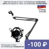 Изображение товара 0