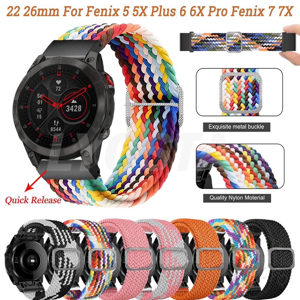

Ремешок нейлоновый для Garmin Fenix 6X 6 Pro 5X 5Plus 3HR Fenix 7X 7 Epix