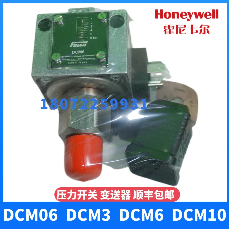 Honeywell DCM3 Датчик давления FEMA 0 5-2 бар