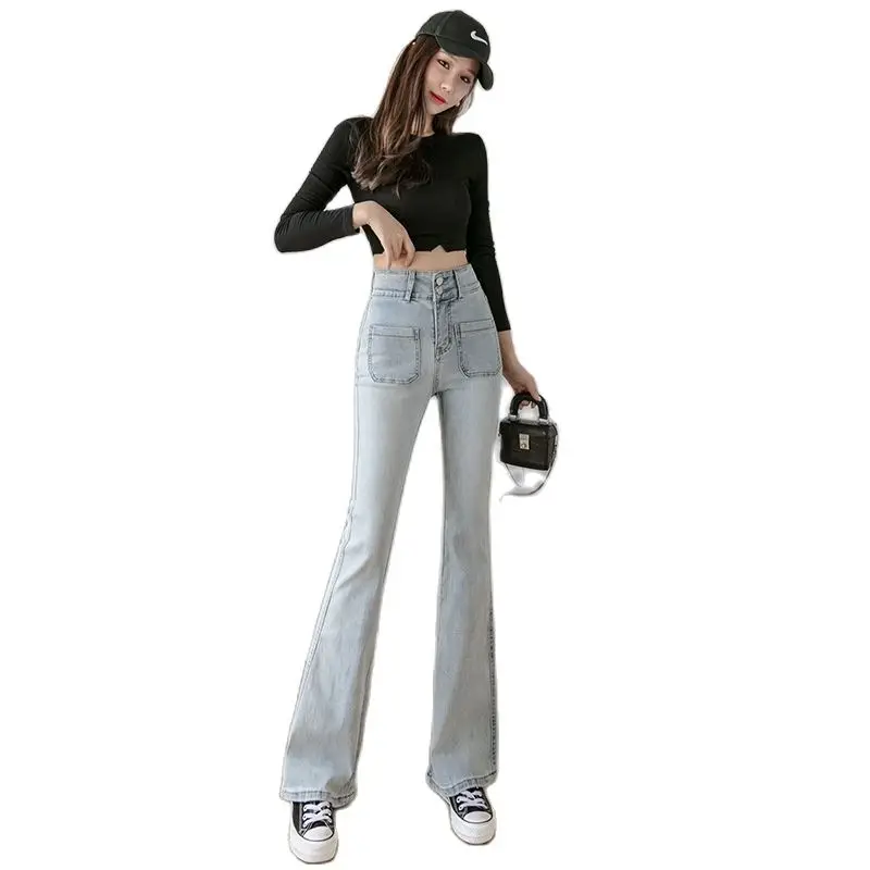2022 Spring And Autumn New Flared Pants 