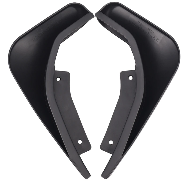 

8PCS Car Mud Flap Splash Mudguard Front Rear Guard Set For Ford Fiesta