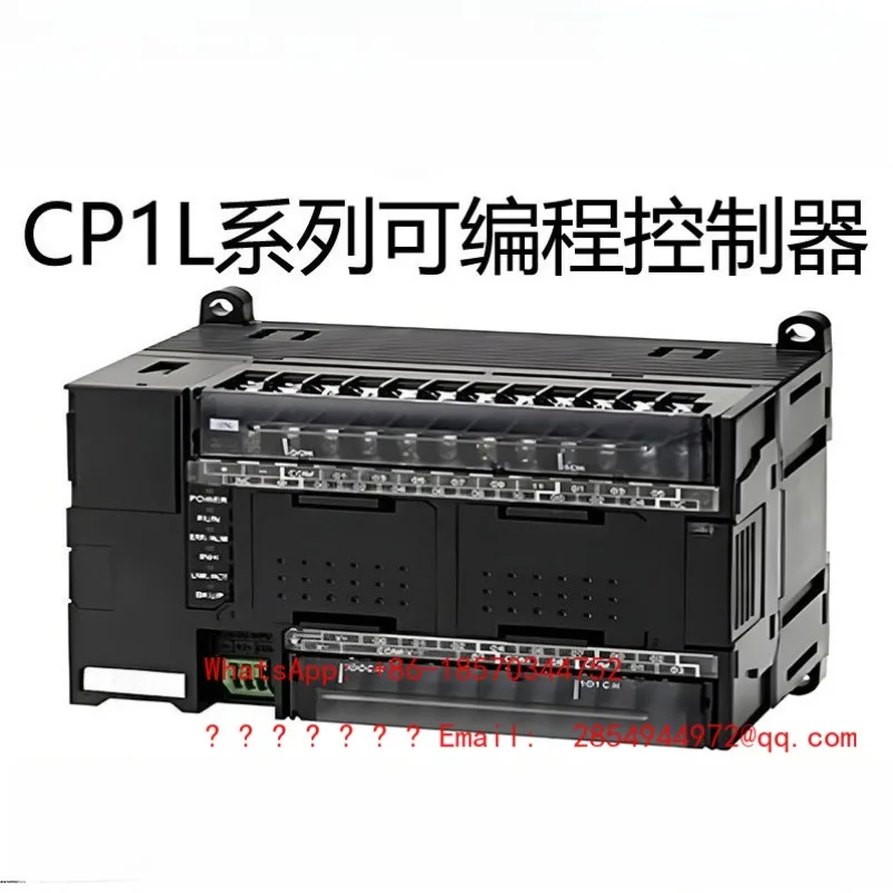 Фото CP1L-L20DT-D/L20DR/M30DR-A/EM30DT-D/EM40DR/M60DT-D: Быстрая доставка со склада №1
