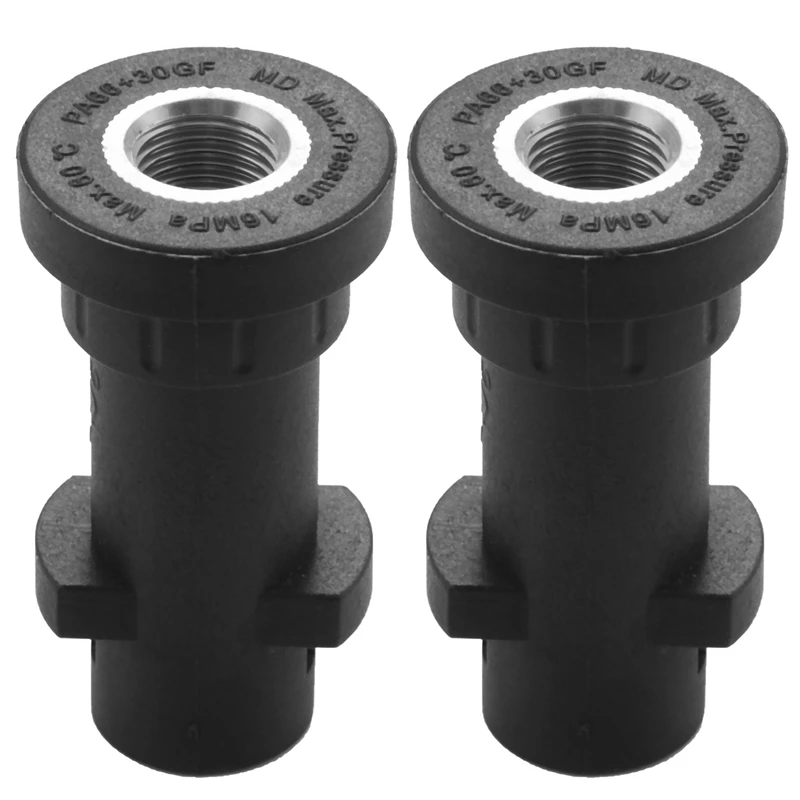 

2X Automotive High Pressure Cleaning-Gun Foam Nozzle Quick Adapter For Karcher K K2 K3 K4 K5 K6 K7