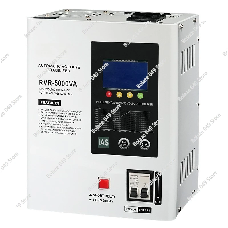 Фото Автоматический стабилизатор напряжения RVR-5000VA (AVR) 110В/220В для бытового использования №2
