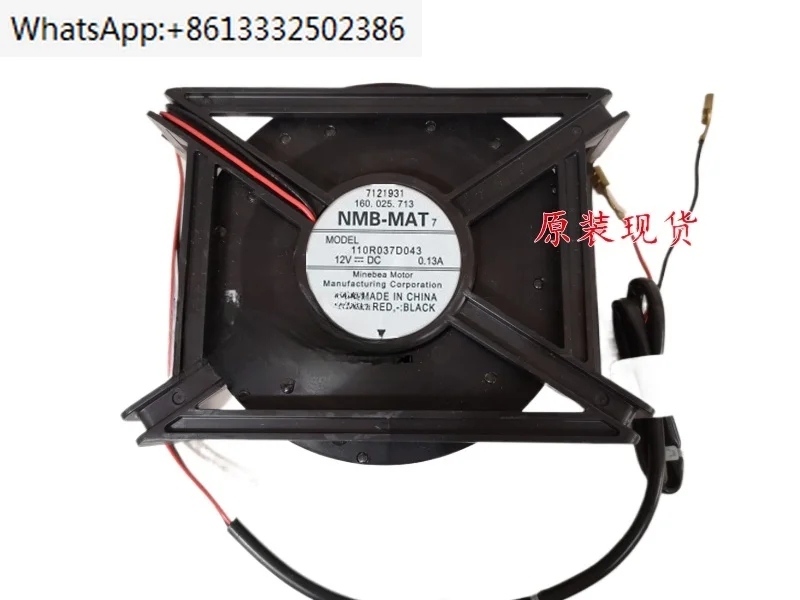 Оригинальный вентилятор холодильника NMB модели 110R037D043 12 В 0.13A