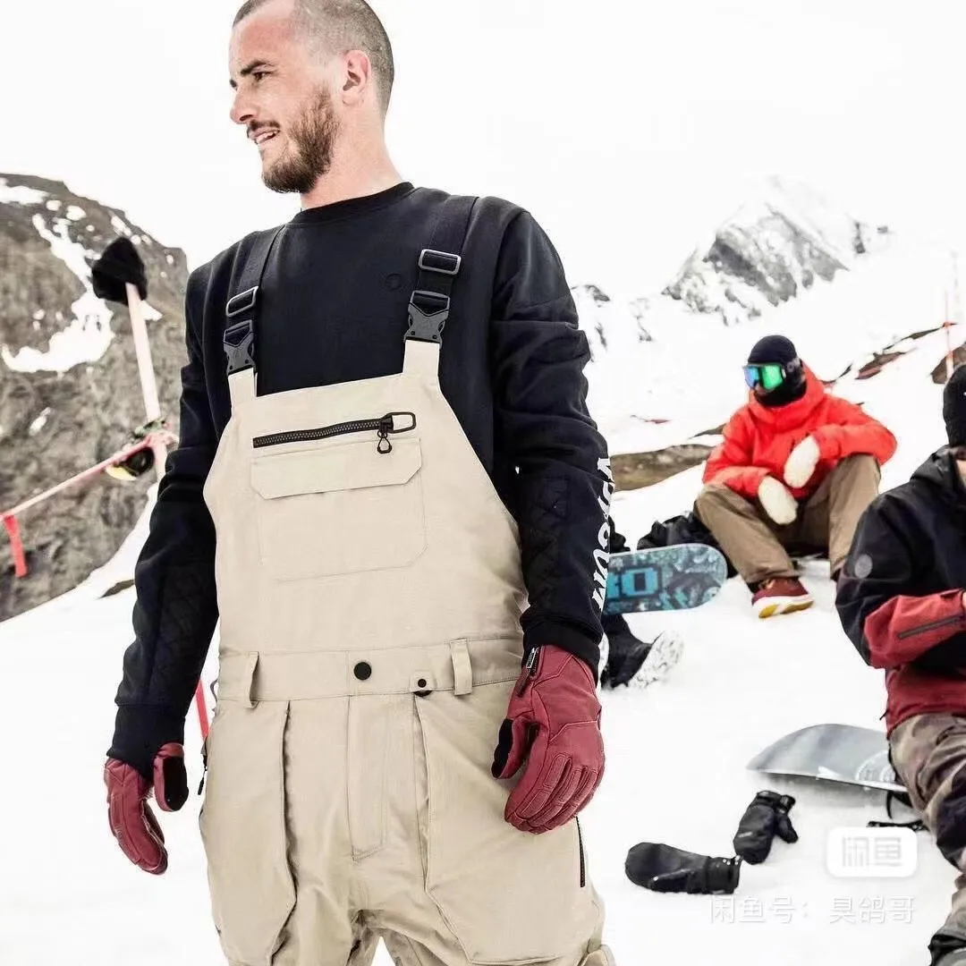 jumpsuittrousers