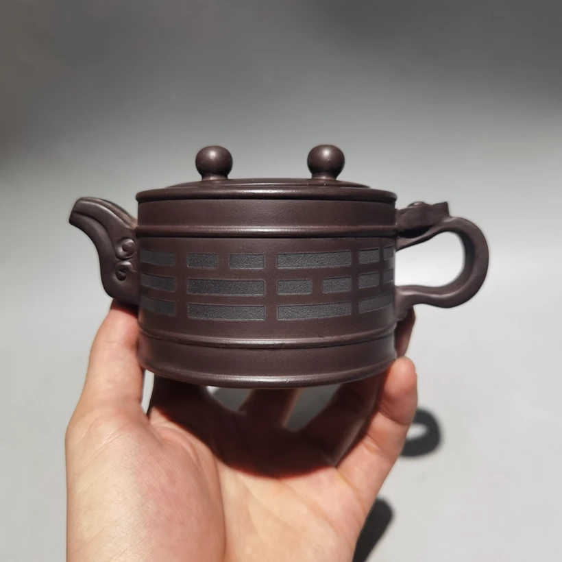 

Chinese Yixing Tea Pot Handmade Purple Clay Tai Chi Teapot Purple Clay Pot 240CC
