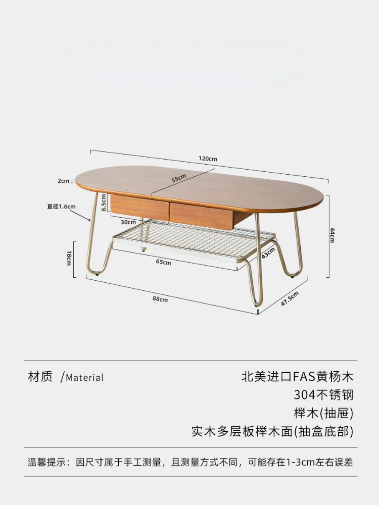 Маленький чайный столик Huxing из нержавеющей стали в винтажном стиле массива