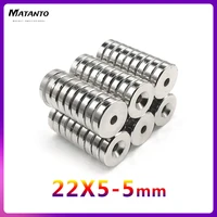 2510152050pcs 22x5 5mm round powerful strong magnetic magnets 225 5 n35 permanent neodymium magnet disc 22x5 5
