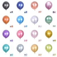 10pcs 12inch blue green metallic latex balloons pearly metal balloon wedding birthday under the sea theme party decorations