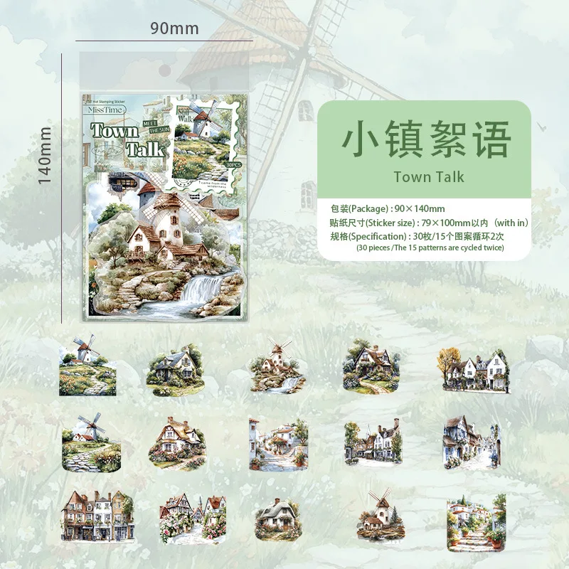 

Набор стикеров Alideco E05-04-08