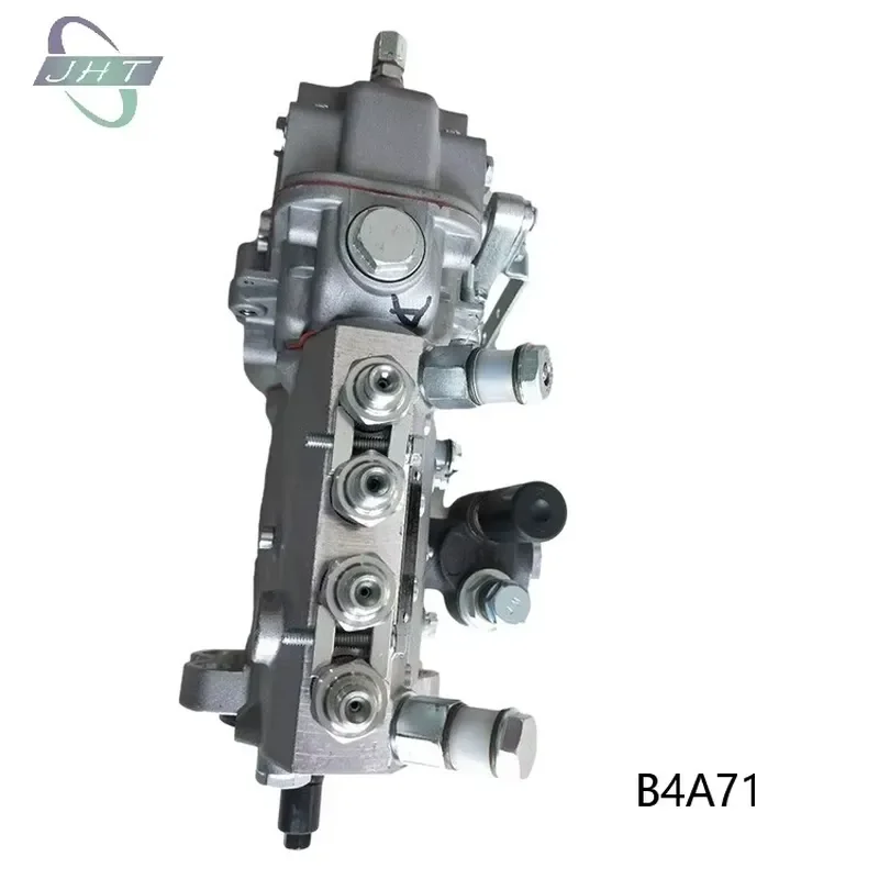 Фото Насос B4AD76A-Z B4AD76 B4A71N7 B4A71H-Z B4A71A-Z B4A71D-Z B4A61L для двигателя YC4108 №4