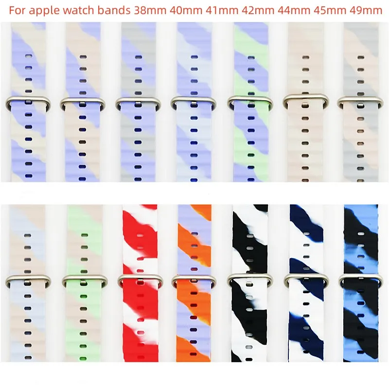 Wholesale 50Pcs/Lot For Apple Watch Bands 38MM 40MM 41MM 42MM 44MM 45MM 49MM Silicone Watch Strap 14 Colors Available New