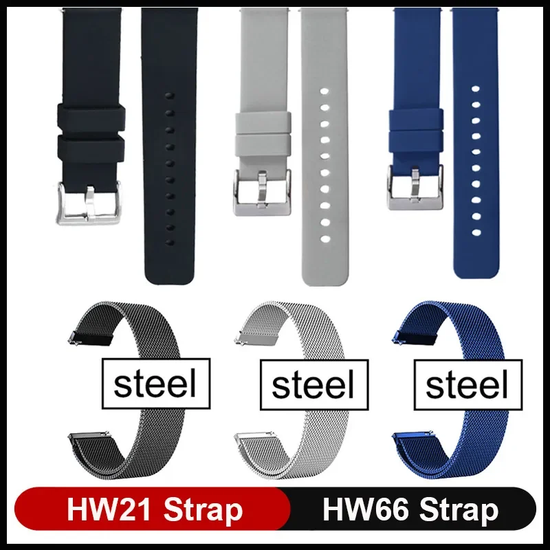 

Ремешок силиконовый HW21 HW66, Аксессуары для смарт-часов, стальной браслет для HW21 HW66, черный, серебристый, синий