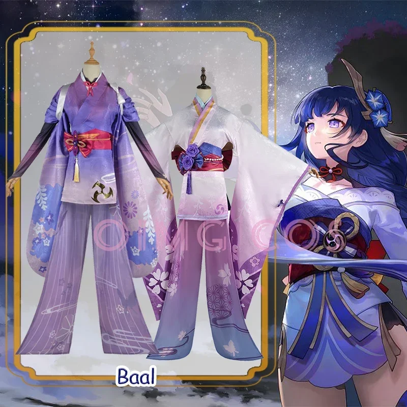 Ударный костюм Makoto Baal для косплея карнавальная форма взрослых парик аниме