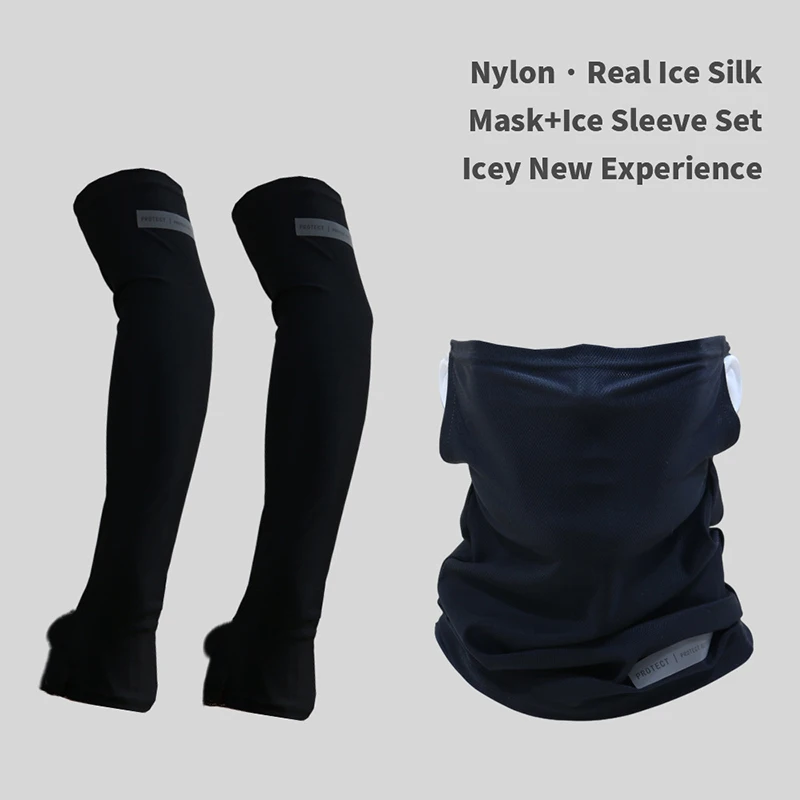 

Солнцезащитные шелковые рукава для рук, нейлоновые солнцезащитные рукава и маска для мужчин и женщин, летние, для велоспорта, рыбалки, активного отдыха