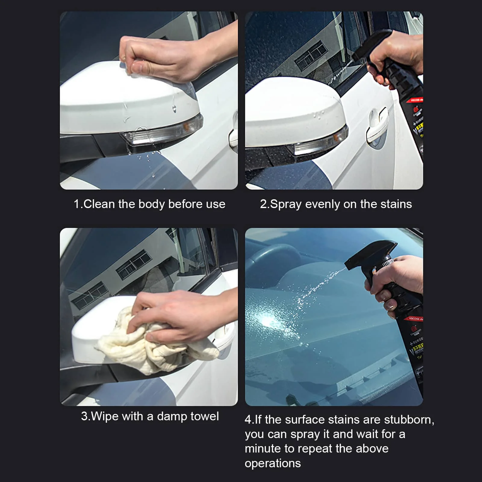 Средство для удаления клея и наклеек средство грязи пятен быстро эффективно