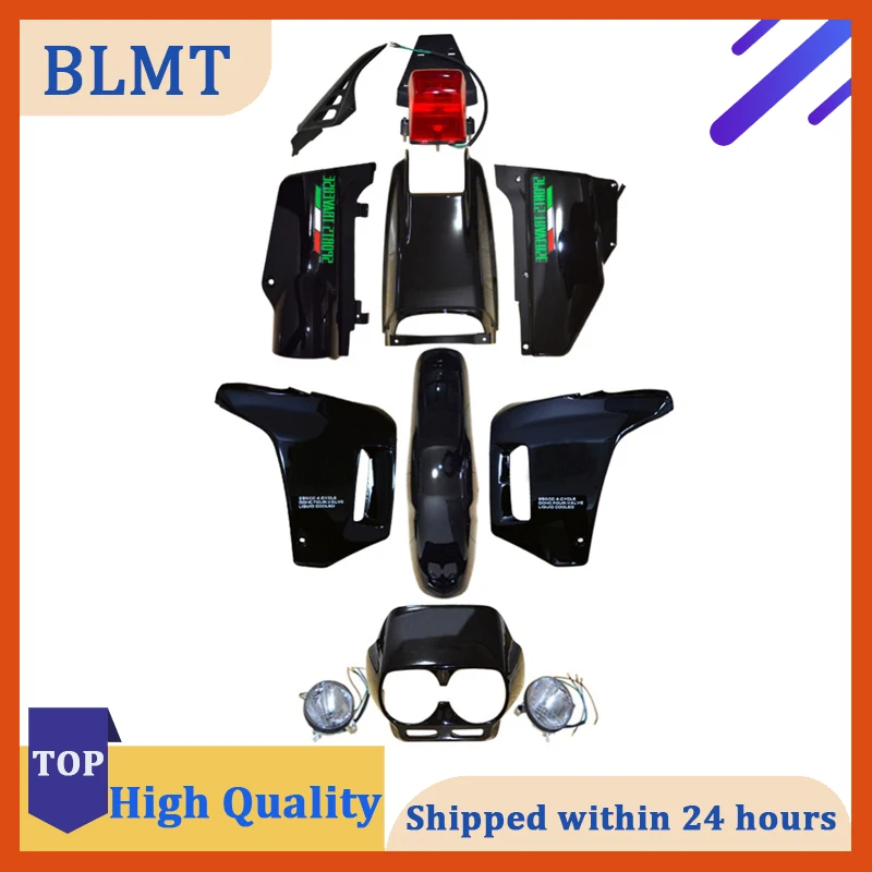 Спортивная подача черного цвета новинка обтекатель из АБС-пластика корпус с