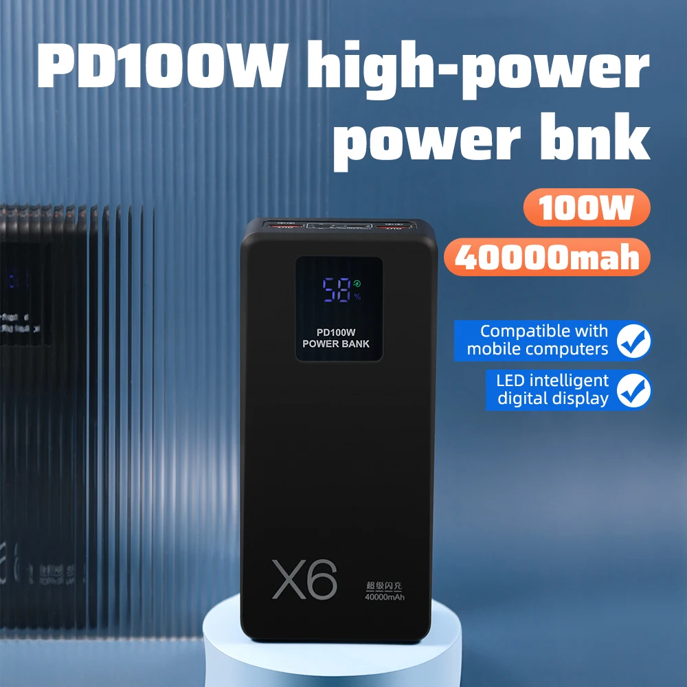 

Внешний аккумулятор PD100W на 40000 мА · ч, дисплей QC3 + полный протокол