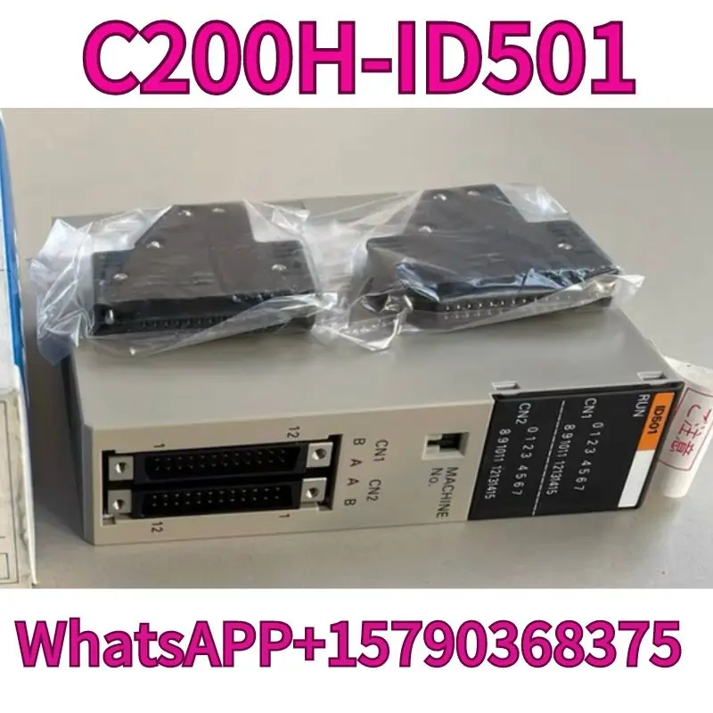 Новый входной модуль C200H-ID501