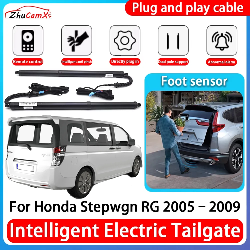 ZhuCamX автомобильный багажник с электроприводом всасывания задней двери