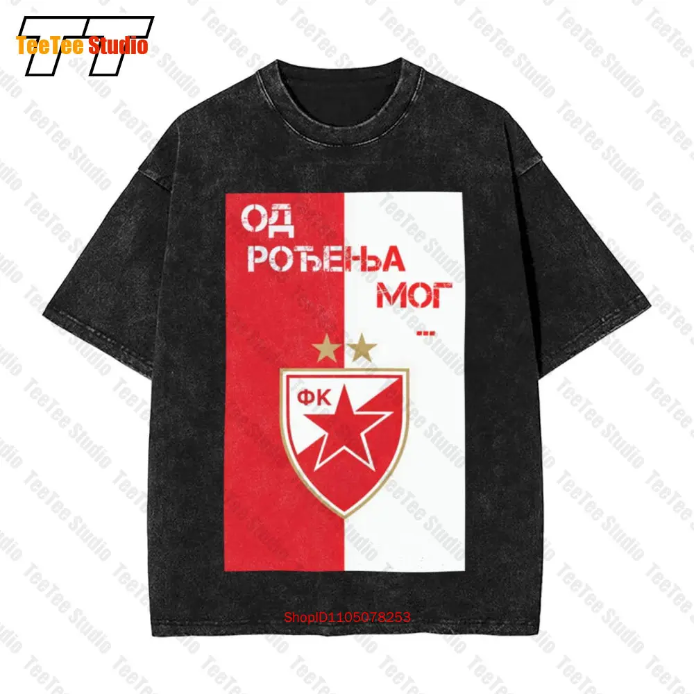 Фото Maglia Meme Fan Stella Rossa Belgrado Serbia Crvena Zvezda Винтажная футболка большого размера 03UO №1