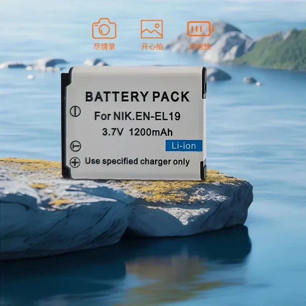 Аккумулятор для камеры + двойное зарядное устройство со светодиодной подсветкой