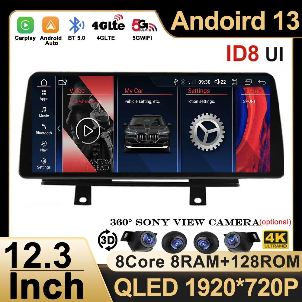 12 3 &quotID8 Android 13 автомобильный радиоприемник мультимедийная навигация GPS для BMW 3/4