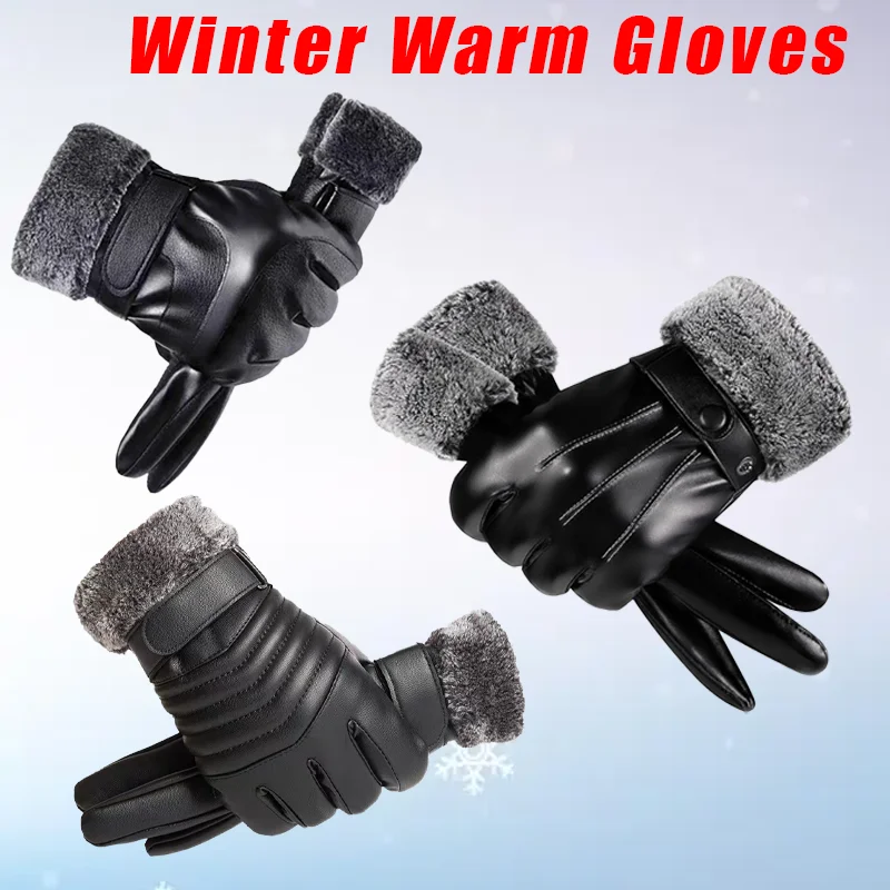 Зимние Мотоциклетные Перчатки Унисекс Толстые Теплые Водонепроницаемые