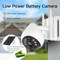 vstarcam new 3mp hd outdoor security camera wireless double light solar battery low power consumption smart home with phone app