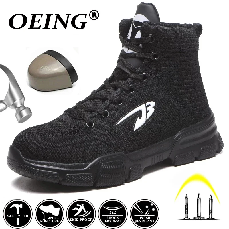 Indestructible Ryder Shoes Men and Women Steel Toe Air Safety Cotton Boots Puncture-Proof Work Sneakers Breathable Shoes 2023New