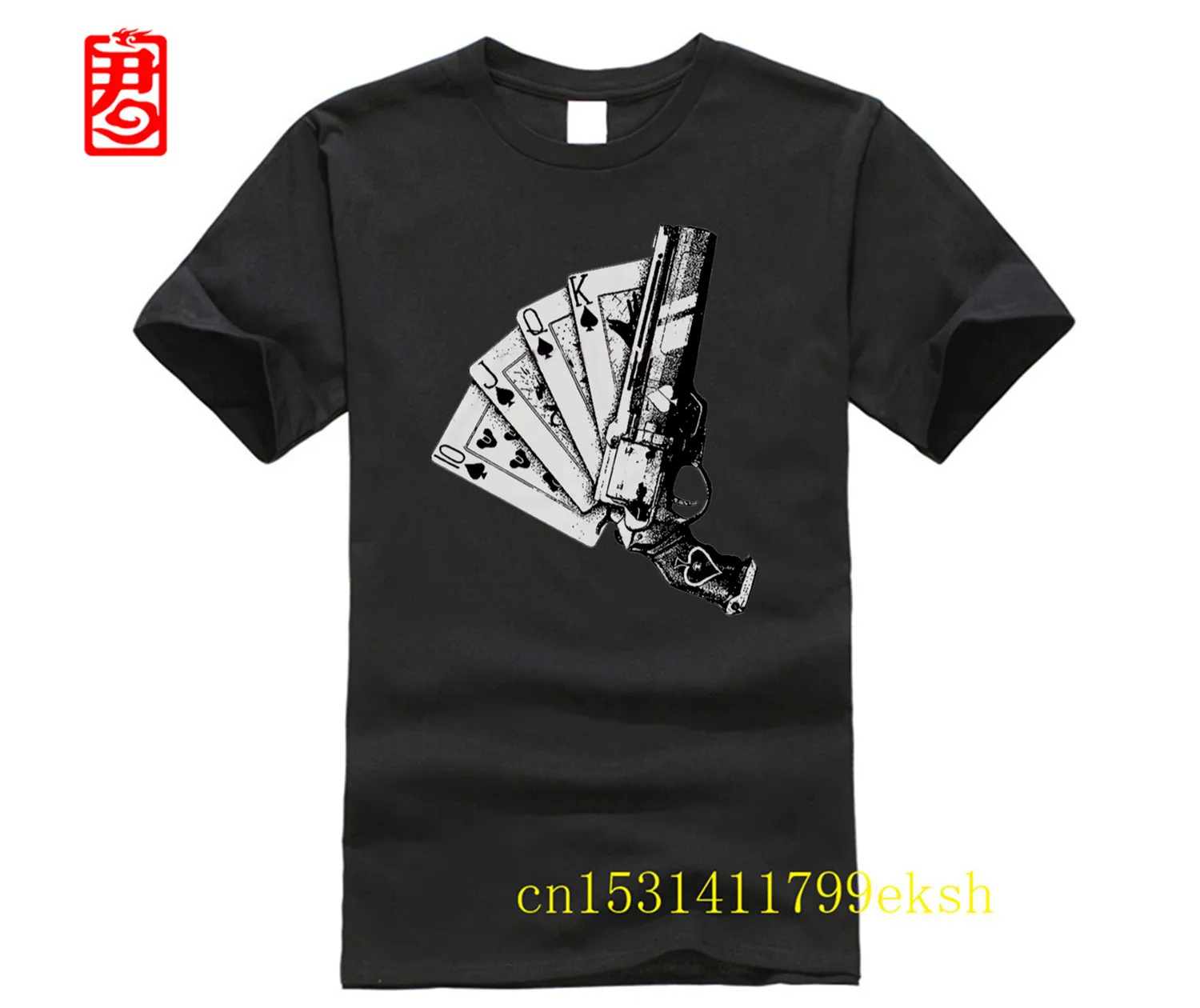 

Мужская футболка большого размера с надписью Destiny 2 Gun