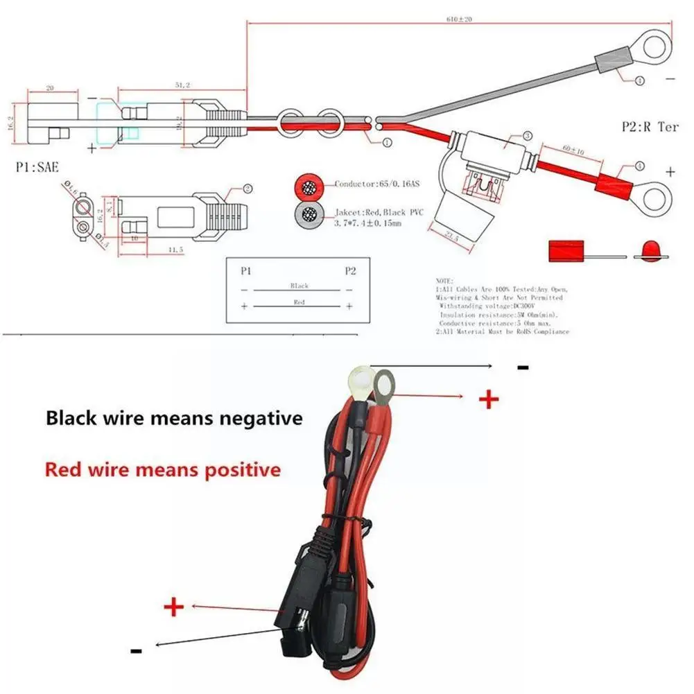 Рисунок 6 - 16AWG SAE 2 Pin быстрое отключение