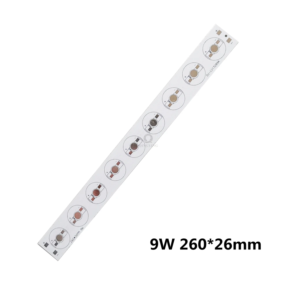 5 шт. Алюминиевая база для светодиодов QINGYING