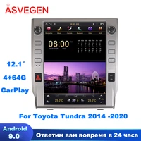 12 1%e2%80%9candroid 9 0 car multimedia stereo for toyota tundra 2014 2020 with carplay bluetooth tesla gps navigation radio player